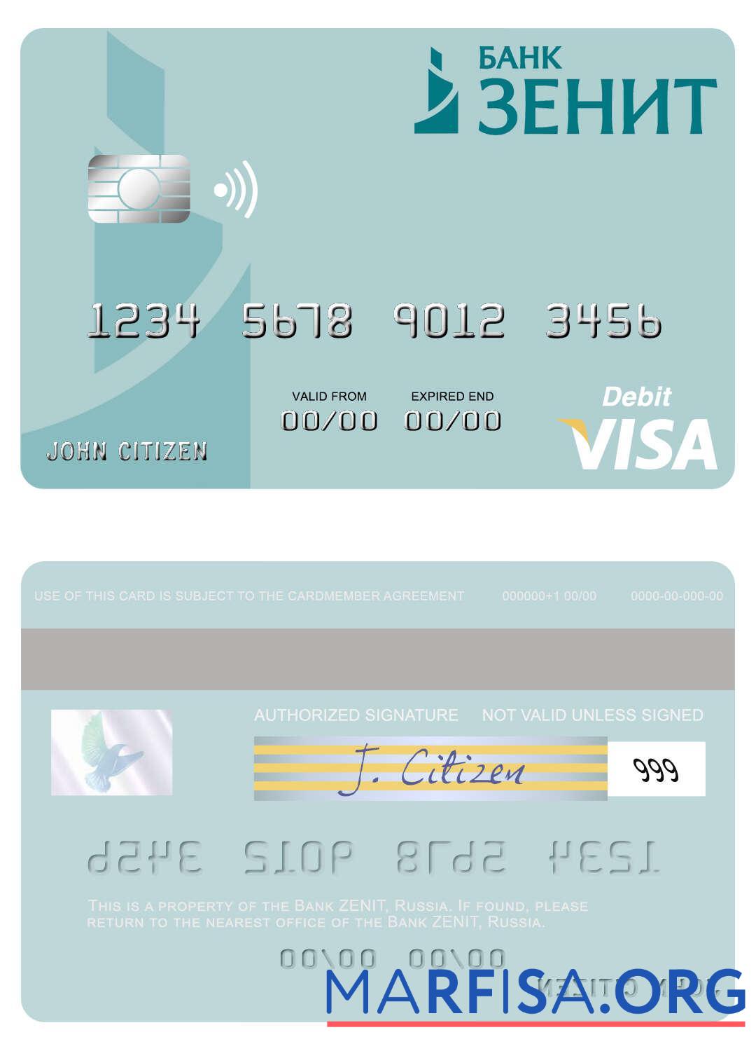 Realistic Russia Bank ZENIT visa debit card download for verification
